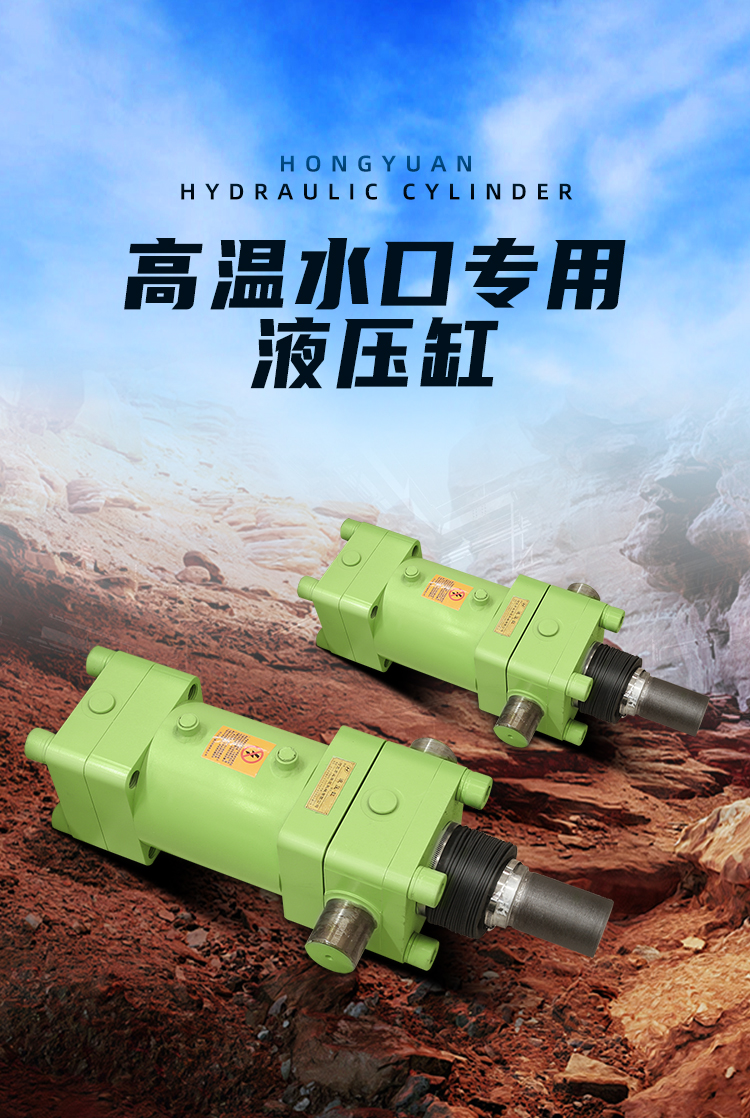 液壓缸3詳情_03.jpg